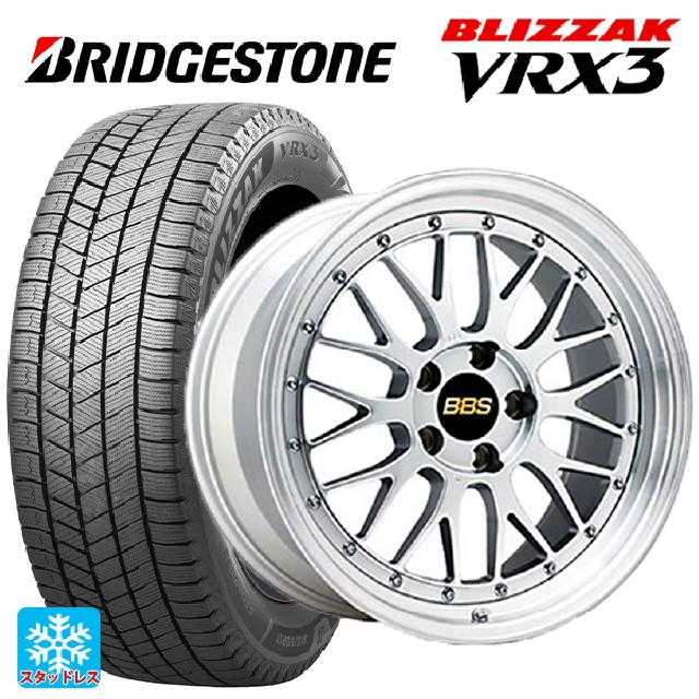 225/40R18 88Q ブリヂストン ブリザック VRX3 # 正規品 BBS LM DS-SLD 18-8.5J 国産車用 スタッドレスタイヤホイール4本セット