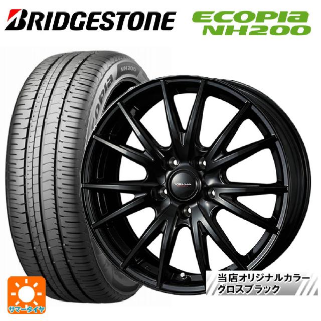 205/65R16 95H ブリヂストン エコピア NH200 正規品 ウェッズ ヴェルバ スポルト2（数量限定） # グロスブラック 16-6.5J 国産車用 サマータイヤホイール4本セット