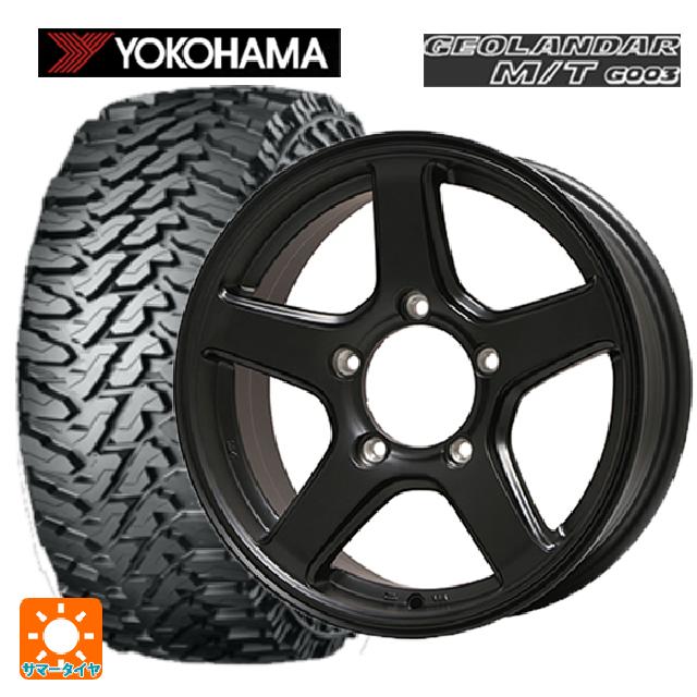 2024年製 175/80R16 91S ヨコハマ ジオラ