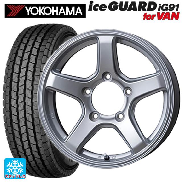 在庫有 スズキ ジムニーノマド(JC74W)用 195/80R15 107/105L ヨコハマ アイスガード IG91 for VAN トピー ME-A # マットシルバー 新品スタッドレスタイヤホイール 4本セット