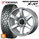 【5/9 20時〜 最大3万円OFFクーポン】在庫有 トヨタ ハイラックス(120系)用 265/70R17 121/118Q ヨコハマ ジオランダー X-AT G016 ブラックレター 正規品 トピー ME-A # マットシルバー 新品サマータイヤホイール 4本セット(2)