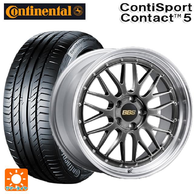 195/45R17 81W コンチネンタル コンチスポーツコンタクト 5 正規品 BBS LM DB-SLD 17-7J 国産車用 サマータイヤホイール4本セット