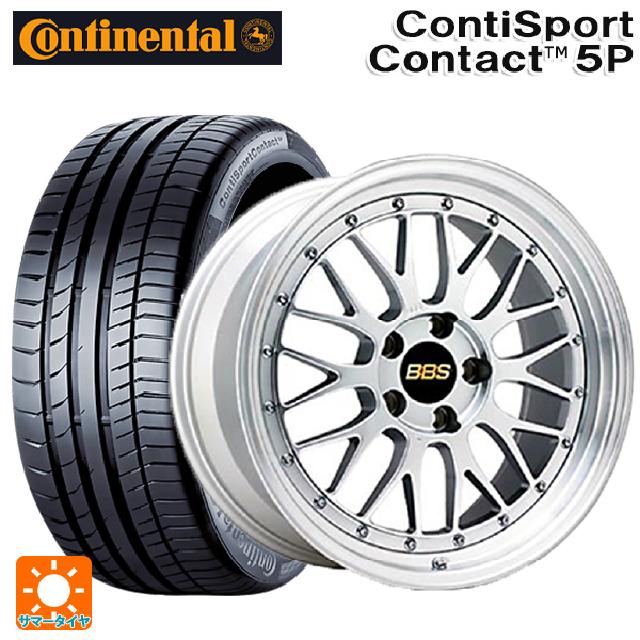 【6/22 20時〜 全品P5倍＆クーポン】225/40R19 93Y XL コンチネンタル コンチスポーツコンタクト 5P 正規品 BBS LM DS-SLD 19-9J 国産車用 サマータイヤホイール4本セット