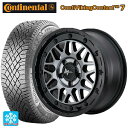 215/55R17 98T XL コンチネンタル コンチバイキングコンタクト7 正規品 マルカサービス ナイトロパワー M29 スティンガー セミグロスブラッククリア 17-7J 国産車用 スタッドレスタイヤホイール4本セット