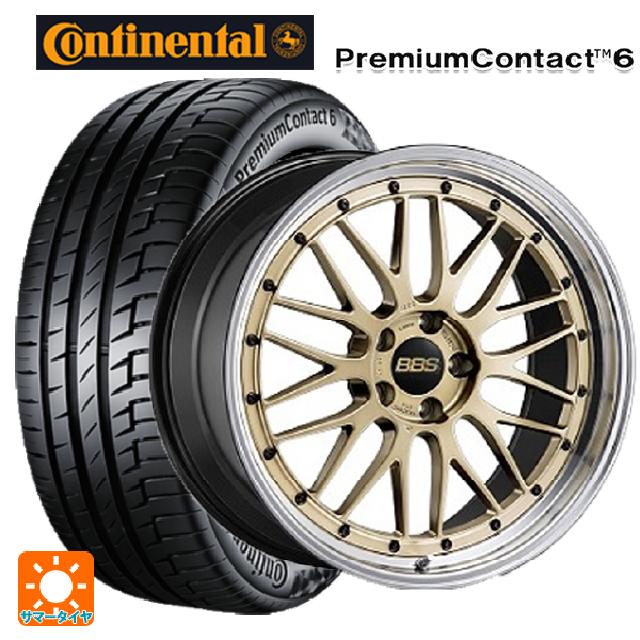 【5/20限定 最大3万円OFFクーポン】245/40R20 99Y XL コンチネンタル プレミアムコンタクト 6 正規品 BBS LM GL-BKBD 20-9.5J 国産車用 サマータイヤホイール4本セット