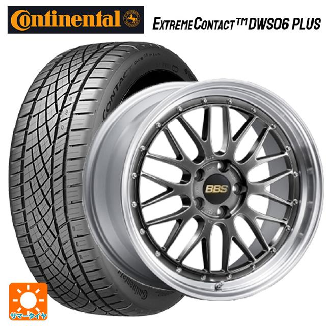 2023年製 255/45R20 105Y XL コンチネンタル エクストリームコンタクト DWS06プラス # 正規品 BBS LM DB-SLD 20-8.5J 国産車用 サマータイヤホイール4本セット