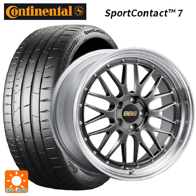 【5/20限定 最大3万円OFFクーポン】245/35R20 95Y XL コンチネンタル スポーツコンタクト 7 正規品 BBS LM DB-SLD 20-9.5J 国産車用 サマータイヤホイール4本セット