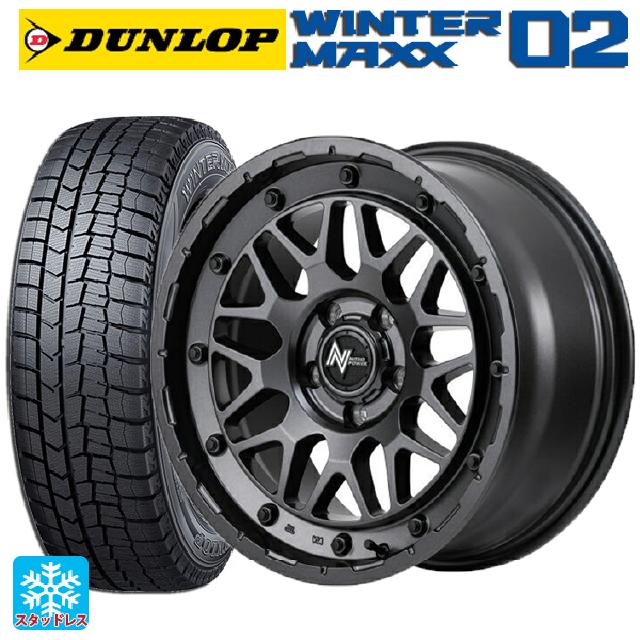 215/45R17 87Q ダンロップ ウィンターマックス 02(WM02) # エムアイディー ナイトロパワー M29 スティンガー バレルブラック 17-7J 国産車用 スタッドレスタイヤホイール4本セット
