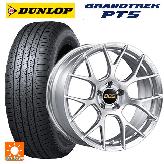 ホンダ ZR-V(RZ4)用 225/55R18 98V ダンロップ グラントレックPT5 BBS RE-V7 DS 新品サマータイヤホイール 4本セット