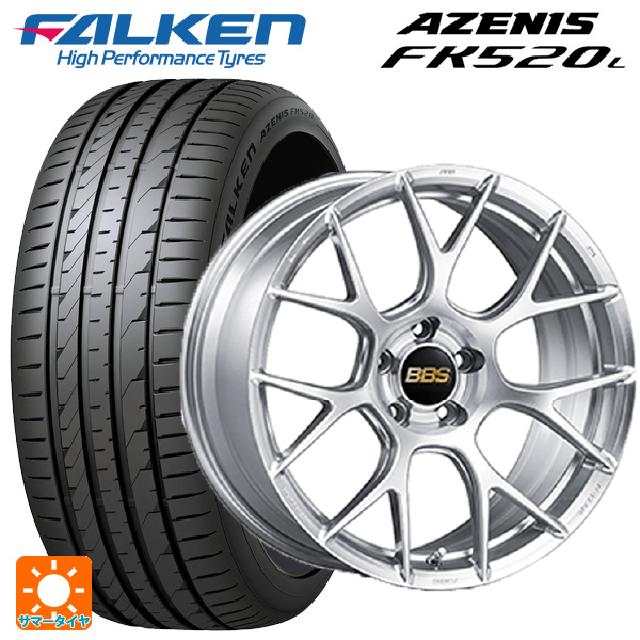 225/45R19 96Y XL ファルケン アゼニス FK520L BBS RE-V7 DS 19-8J 国産車用 サマータイヤホイール4本セット