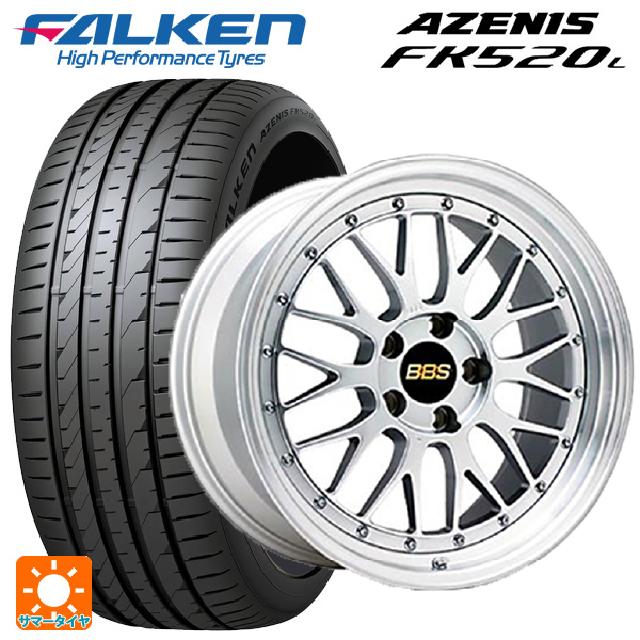 【6/15〜16限定 全品P5倍＆クーポン】225/55R19 99W ファルケン アゼニス FK520L BBS LM DS-SLD 19-8.5J 国産車用 サマータイヤホイール4本セット