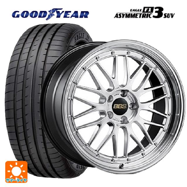 255/45R20 105W XL グッドイヤー イーグル F1 アシメトリック3 SUV BBS LM DS-BKBD 20-9.5J 国産車用 サマータイヤホイール4本セット