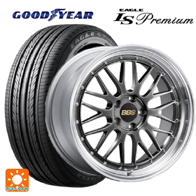 トヨタ プリウス(50系)用 225/40R18 88W グッドイヤー イーグル LS プレミアム LM DB-SLD 新品サマータイヤホイール 4本セット