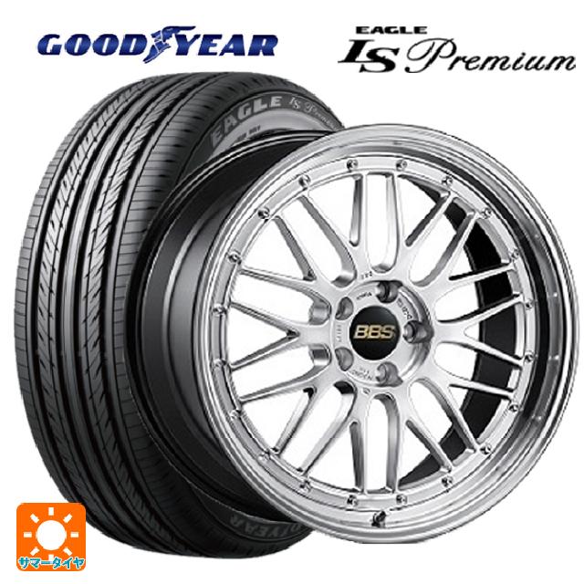 225/45R18 91W グッドイヤー イーグル LS プレミアム BBS LM DS-BKBD 18-7.5J 国産車用 サマータイヤホイール4本セット