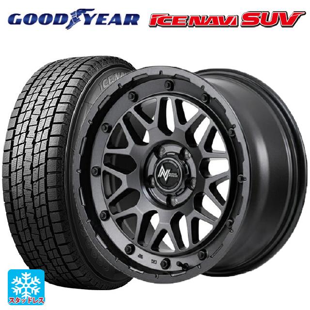 【6/15〜16限定 全品P5倍＆クーポン】215/65R16 98Q グッドイヤー アイスナビ SUV エムアイディー ナイトロパワー M29 スティンガー # バレルブラック 16-7J 国産車用 スタッドレスタイヤホイール4本セット