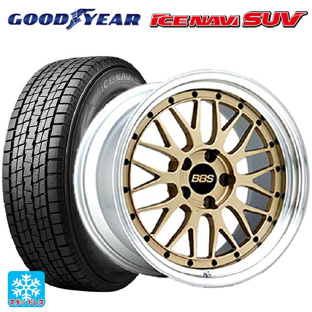 225/55R19 99Q グッドイヤー アイスナビ SUV BBS LM GL-SLD 19-8J 国産車用 スタッドレスタイヤホイール4本セット