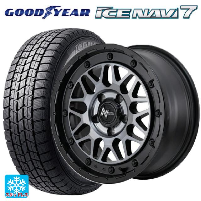 【6/15〜16限定 全品P5倍＆クーポン】195/60R16 89Q グッドイヤー アイスナビ7(数量限定) エムアイディー ナイトロパワー M29 スティンガー セミグロスブラッククリア 16-7J 国産車用 スタッドレスタイヤホイール4本セット