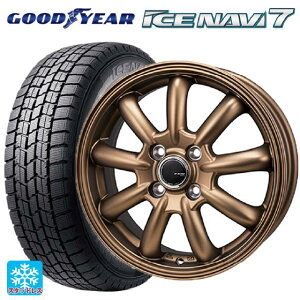 【5/9 20時〜 最大3万円OFFクーポン】155/65R14 75Q グッドイヤー アイスナビ7(限定) # ジャパン三陽 ジェーピースタイル バーニー リミテッドエディション マットブロンズ 14-4.5J 国産車用 スタッドレスタイヤホイール4本セット