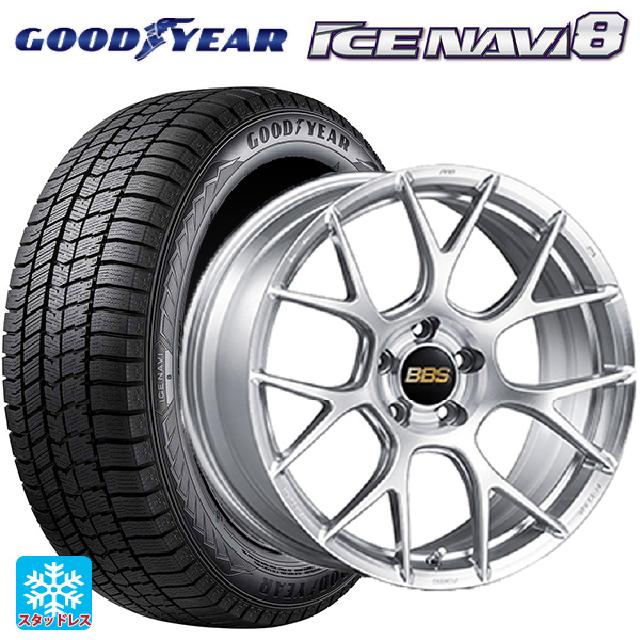 245/45R18 100Q XL グッドイヤー アイスナビ8 BBS RE-V7 DS 18-8.5J 国産車用 スタッドレスタイヤホイール4本セット