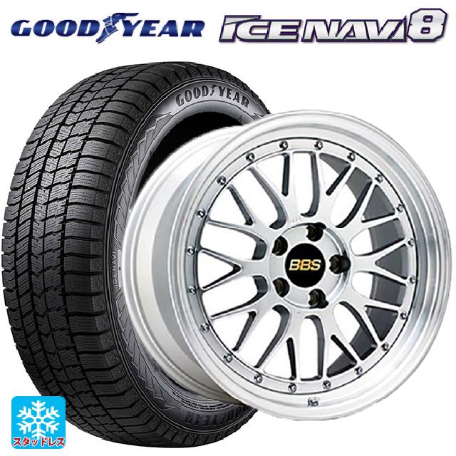 2024年製 245/50R18 100Q XL グッドイヤー アイスナビ8 BBS LM DS-SLD 18-9J 国産車用 スタッドレスタイヤホイール4本セット