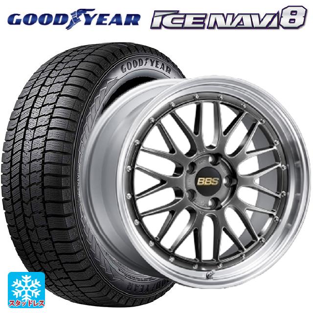 225/60R18 100Q グッドイヤー アイスナビ8 BBS LM DB-SLD 18-7.5J 国産車用 スタッドレスタイヤホイール4本セット