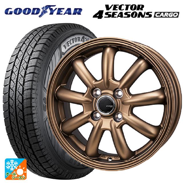 145/80R12 80/78N グッドイヤー ベクターフォーシーズンズ カーゴ ジャパン三陽 ジェーピースタイル バーニー リミテッドエディション マットブロンズ 12-4J 国産車用 オールシーズンタイヤホイール4本セット