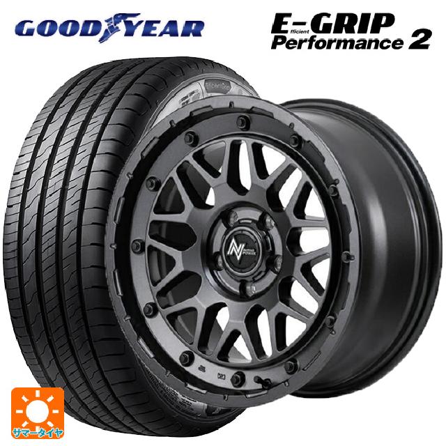 【最大3万円OFFクーポン 5/16 1:59迄】205/60R16 96W グッドイヤー エフィシェントグリップ パフォーマンス2 マルカサービス ナイトロパワー M29 スティンガー # バレルブラック 16-7J 国産車用 サマータイヤホイール4本セット