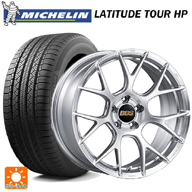 235/60R18 107V XL J(ジャガー承認) LR(ランドローバー承認) ミシュラン 正規品 ラティチュードツアーHP BBS RE-V7 DS 18-8J 国産車用 サマータイヤホイール4本セット
