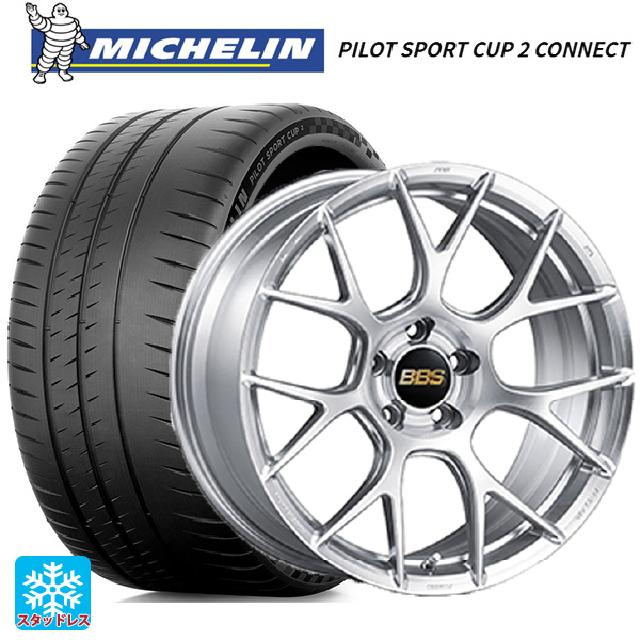 【6/22 20時〜 全品P5倍＆クーポン】225/40R19 93Y XL ミシュラン 正規品 パイロットスポーツカップ2コネクト BBS RE-V7 DS 19-8J 国産車用 サマータイヤホイール4本セット
