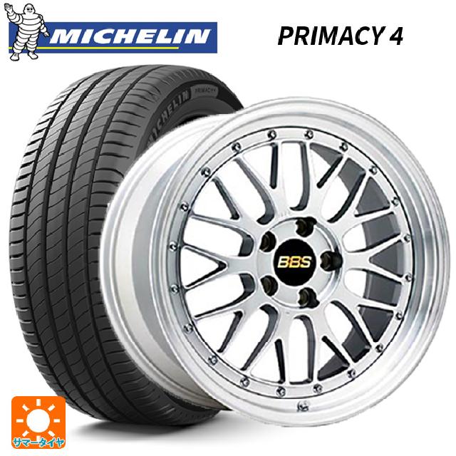 【最大3万円OFFクーポン 3/4 20時〜】225/50R18 95V ミシュラン 正規品 プライマシー4 BBS LM DS-SLD 18-7.5J 国産車用 サマータイヤホイール4本セット