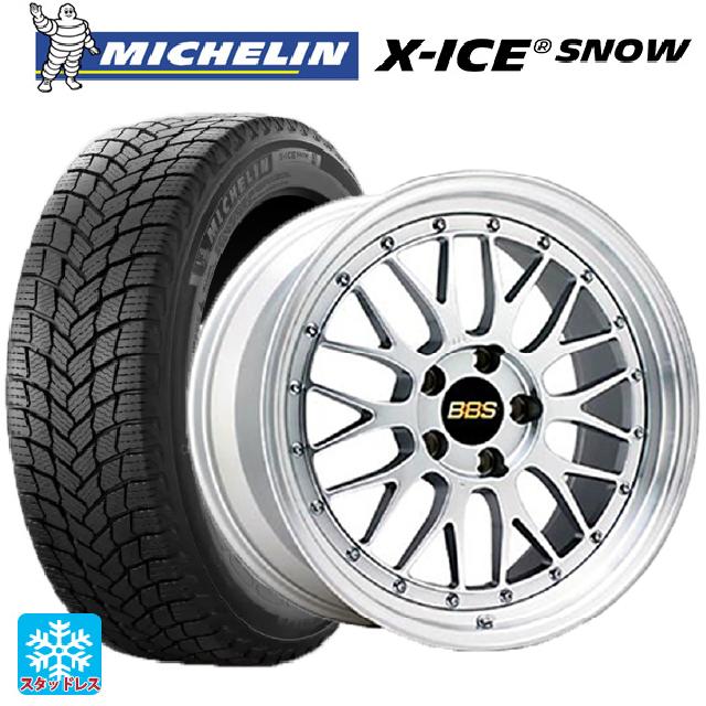 【5/20限定 最大3万円OFFクーポン】225/60R18 100H ミシュラン 正規品 エックスアイス スノー BBS LM DS-SLD 18-7.5J 国産車用 スタッドレスタイヤホイール4本セット