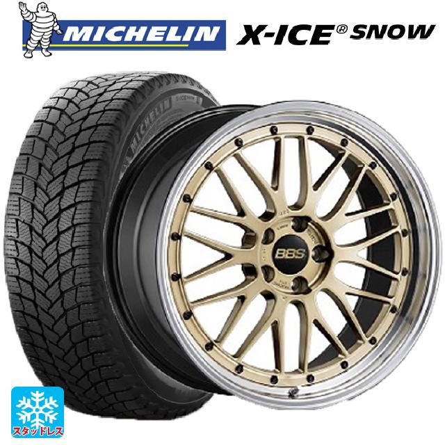 2023年製 245/35R21 96H XL ミシュラン 正規品 エックスアイス スノー BBS LM GL-BKBD 21-9.5J 国産車用 スタッドレスタイヤホイール4本セット