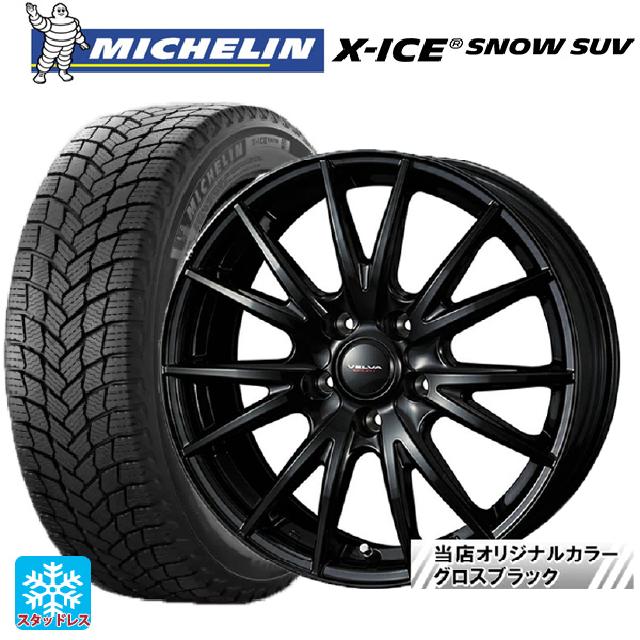 【6/22 20時〜 全品P5倍＆クーポン】235/70R16 106T ミシュラン 正規品 エックスアイス スノー SUV # ウェッズ ヴェルバ スポルト2（数量限定） # グロスブラック 16-6.5J 国産車用 スタッドレスタイヤホイール4本セット