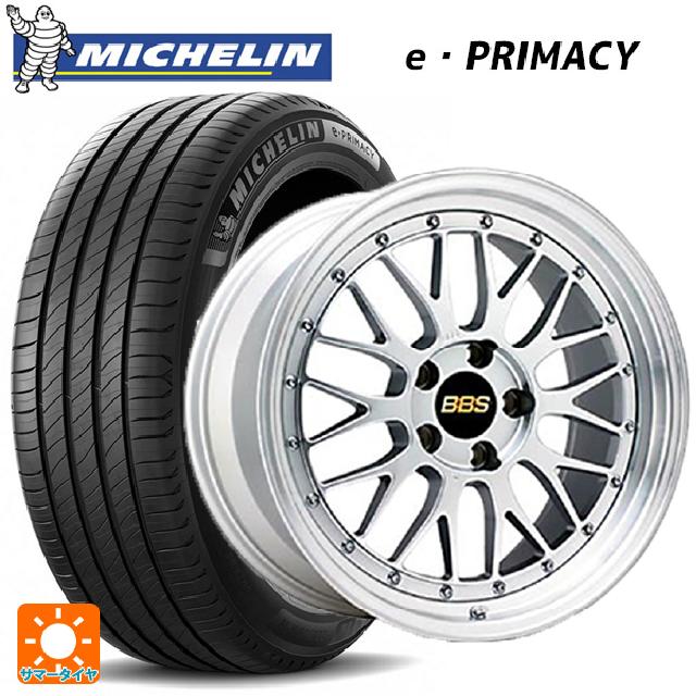 【6/20限定 全品P5倍＆クーポン】215/45R18 89W ミシュラン 正規品 Eプライマシー BBS LM DS-SLD 18-7.5J 国産車用 サマータイヤホイール4本セット
