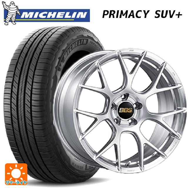 スバル フォレスター(SL系)用 235/50R19 99V ミシュラン 正規品 プライマシー SUVプラス BBS RE-V7 DS 新品サマータイヤホイール 4本セット