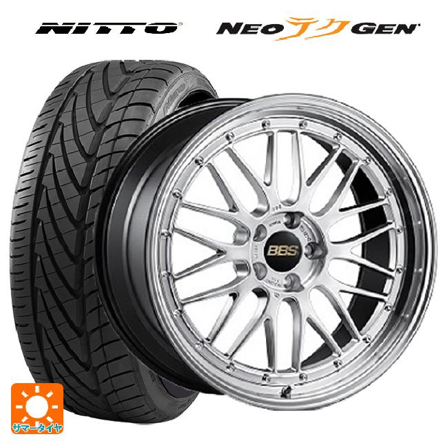 225/35R20 90W XL ニットー NEOテクGEN BBS LM DS-BKBD 20-8.5J 国産車用 サマータイヤホイール4本セット