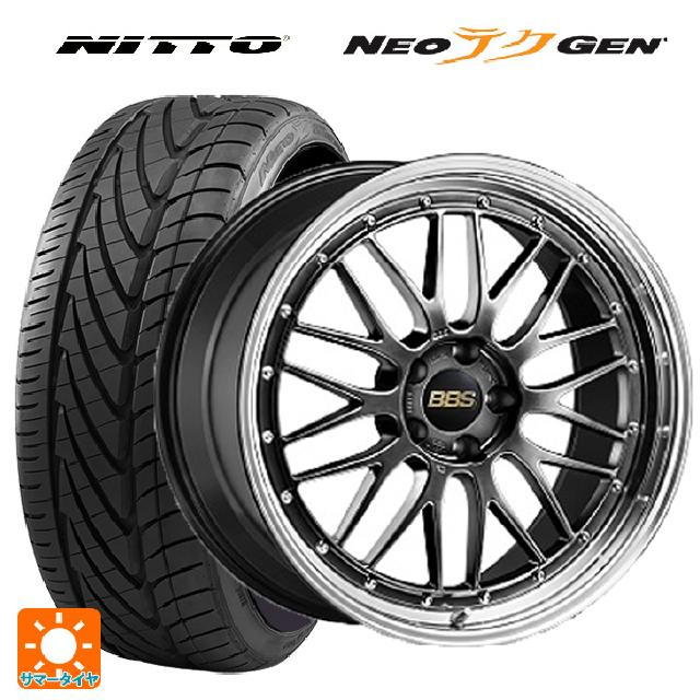 225/35R20 90W XL ニットー NEOテクGEN BBS LM DB-BKBD 20-9J 国産車用 サマータイヤホイール4本セット