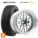 【10/14 20時〜最大3万円OFFクーポン】255/45R20 105W XL ニットー NT421Q BBS LM DS-SLD 20-8.5J 国産車用 サマータイヤホイール4本セット