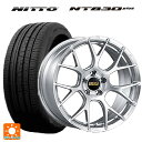 【10/27 10:59迄 全品P5倍&クーポン】225/40R18 92Y ニットー NT830 プラス BBS RE-V7 DS 18-7.5J 国産車用 サマータイヤホイール4本セット