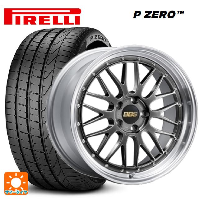 【5/25限定抽選で100％ポイントバック】245/40R20 99Y XL ピレリ P ZERO BBS LM DB-SLD 20-9J 国産車用 サマータイヤホイール4本セット