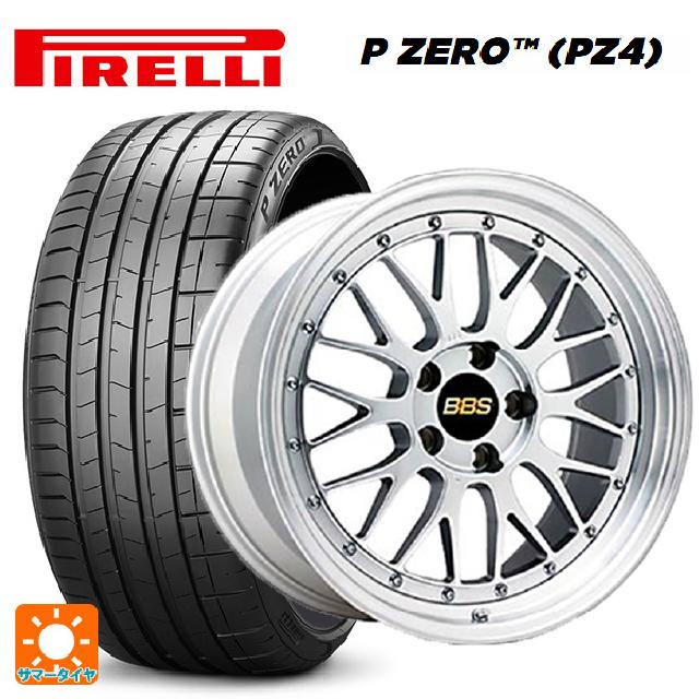 【5/25限定抽選で100％ポイントバック】245/40R20 99W XL ピレリ P-ZERO (PZ4) BBS LM DS-SLD 20-8.5J 国産車用 サマータイヤホイール4本セット