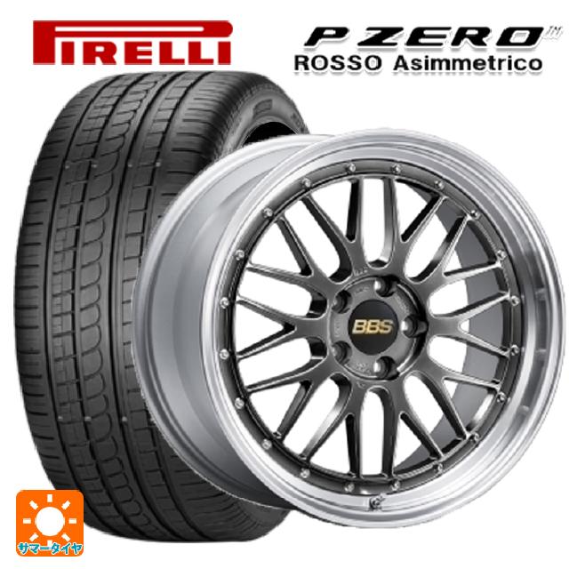 245/50R18 100W ピレリ P-ZERO ロッソ AS 正規品 BBS LM DB-SLD 18-9J 国産車用 サマータイヤホイール4本セット