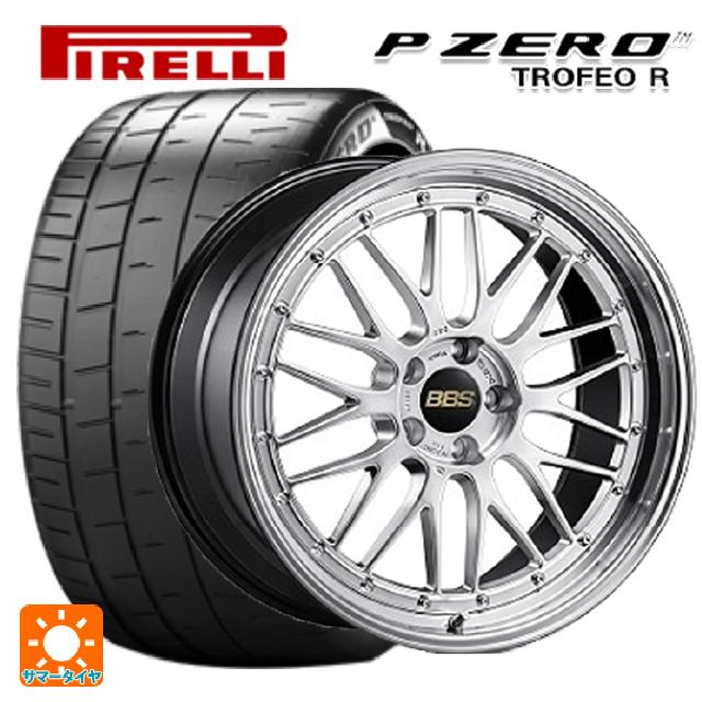 215/45R17 91Y XL ピレリ P-ZERO トロフェオR BBS LM DS-BKBD 17-7J 国産車用 サマータイヤホイール4本セット