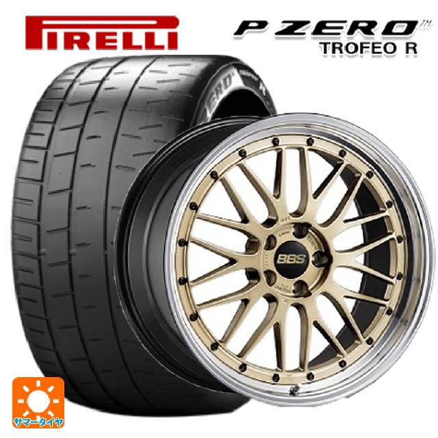 225/40R18 92Y ピレリ P-ZERO トロフェオR 正規品 BBS LM GL-BKBD 18-7.5J 国産車用 サマータイヤホイール4本セット