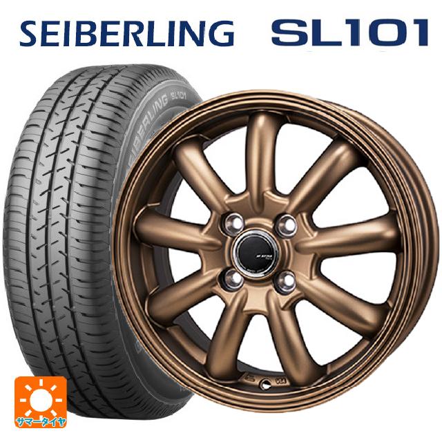 スズキ スイフト(ZC/ZD 13/43/53/83系)用 175/65R15 84S セイバーリング セイバーリング SL101(ブリヂ..