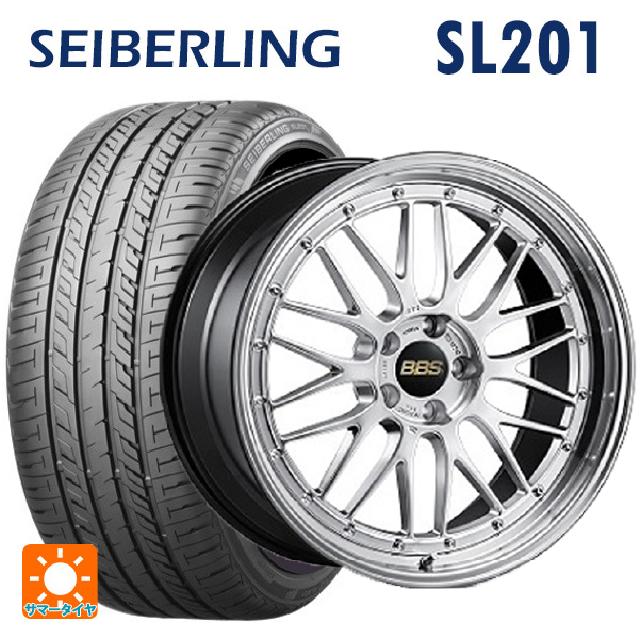 225/45R18 95W XL セイバーリング セイバーリング SL201(ブリヂストン工場生産） # BBS LM DS-BKBD 18-8.5J 国産車用 サマータイヤホイール4本セット