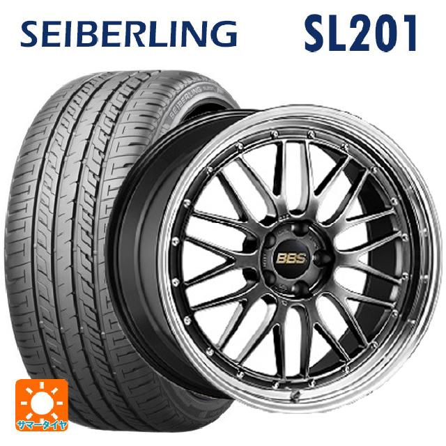 235/45R17 94W セイバーリング セイバーリング SL201(ブリヂストン工場生産） BBS LM DB-BKBD 17-7.5J 国産車用 サマータイヤホイール4本セット