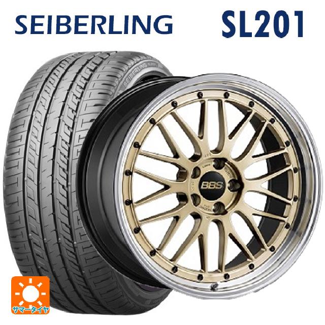 225/35R20 90Y XL セイバーリング セイバーリング SL201(ブリヂストン工場生産） BBS LM GL-BKBD 20-9J 国産車用 サマータイヤホイール4本セット