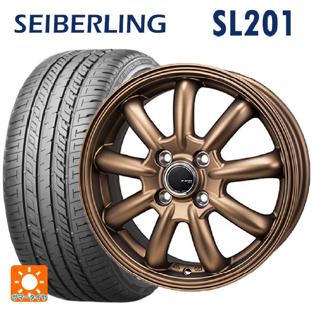 【6/11 1:59迄 全品ポイント5倍】165/50R15 73V セイバーリング セイバーリング SL201(ブリヂストン工場生産） ジャパン三陽 ジェーピースタイル バーニー リミテッドエディション マットブロンズ 15-4.5J 国産車用 サマータイヤホイール4本セット