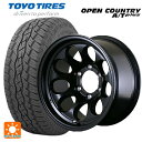 【最大3万円OFFクーポン 4/27 9:59迄】トヨタ ランドクルーザープラド(150系)用 265/65R17 112H トーヨー オープンカントリー ATプラス フェニーチェ XC9 MBK 新品サマータイヤホイール 4本セット